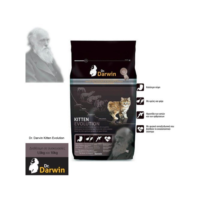 DR.DARWIN KITTEN EVOLUTION 1,5KG
